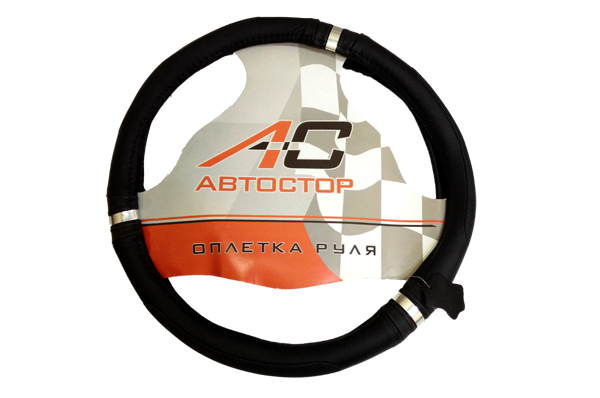 AVT1469 АВТОСТОР Оплетка на руль N3-А (L) кожаная