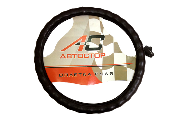 AVT1509 АВТОСТОР Оплетка на руль N33-В (L) цвет кофе