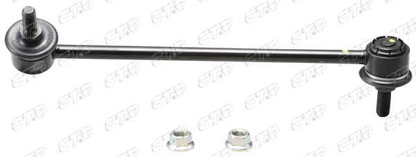 CLKK19L CTR Тяга стабилизатора перед.лев.