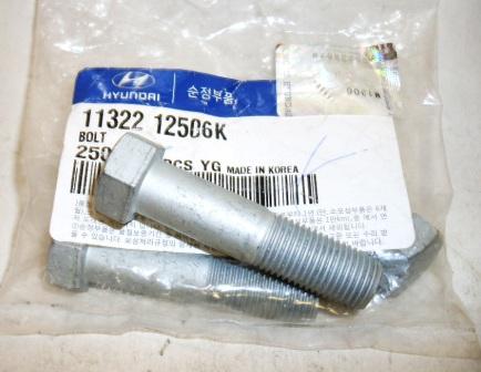 1132212506K HYUNDAI-KIA Болт
