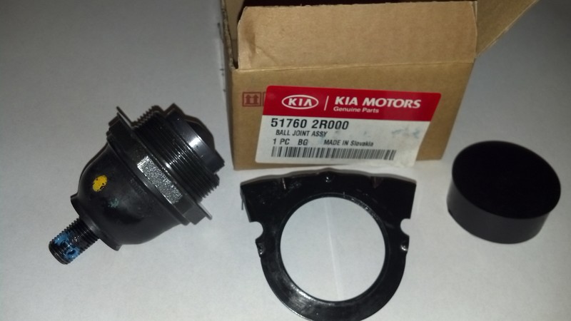 517602R000 HYUNDAI-KIA Опора шаровая CEED 10-
