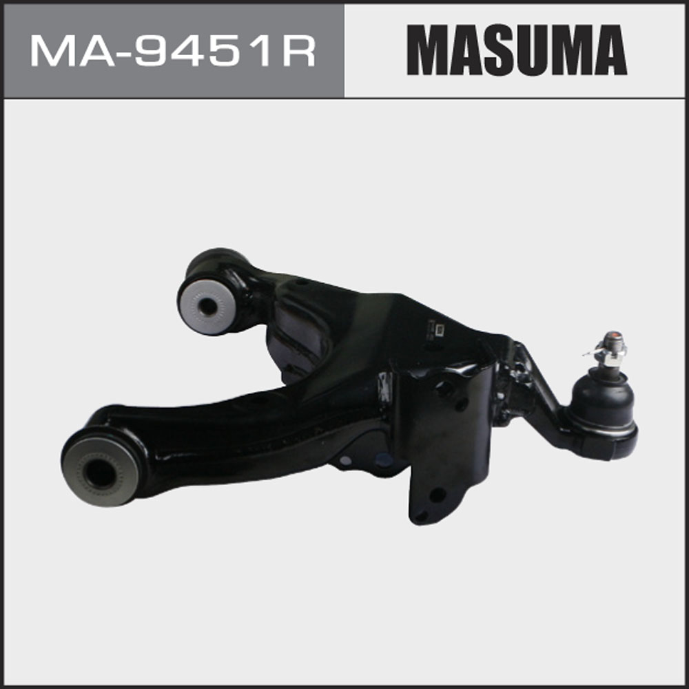 MA9451R MASUMA Рычаг нижний MASUMA