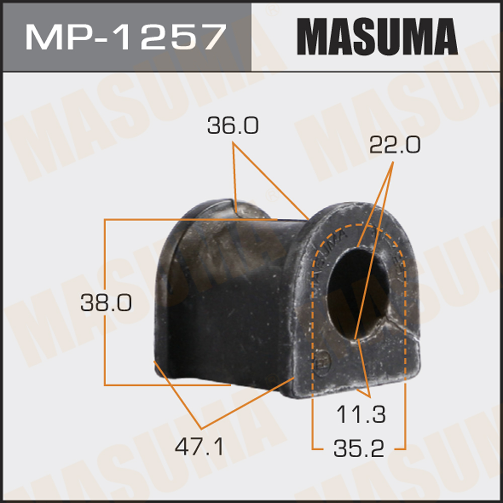 MP1257 MASUMA Втулка стабилизатора MASUMA
