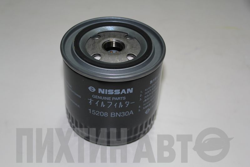 15208BN30A NISSAN Фильтр масляный