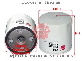 C1514 SAKURA Фильтр масляный GM AVEO/LANOS/ESPERO/LACETTI/NEXIA 93-