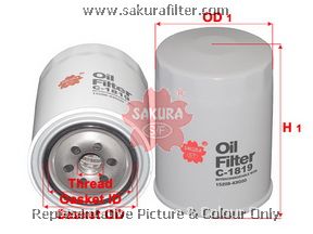 C1819 SAKURA Фильтр масляный NISSAN VANETTE 86-