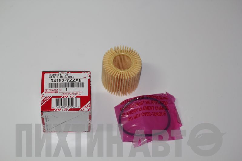 04152YZZA6 TOYOTA Фильтр масляный картридж Toyota 1.3-2.0 