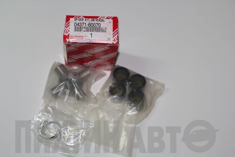 0437160070 TOYOTA Крестовина кардана