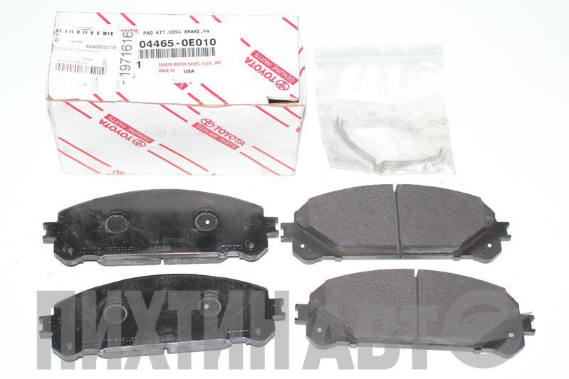044650E010 TOYOTA Колодки тормозные передние 167х59 ALPHARD 18- HIGHLANDER 07- RAV4 20- NX200 RX 044650E010 Toyota