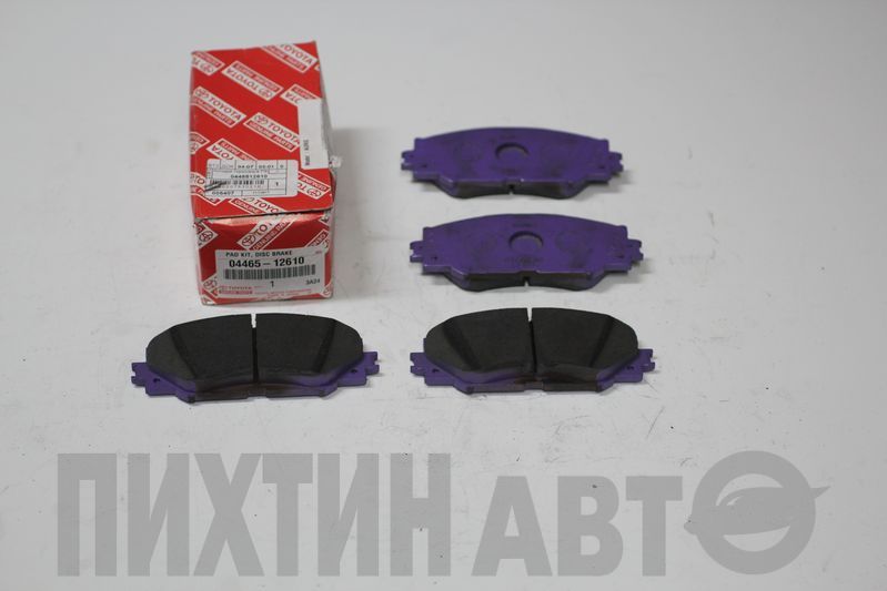 0446512610 TOYOTA Накладки тормозные передние