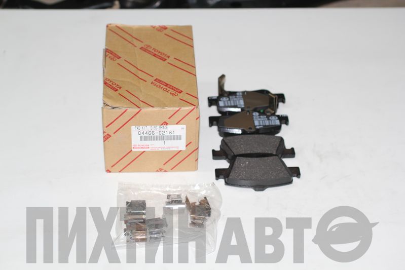 0446602181 TOYOTA Колодки тормозные задние