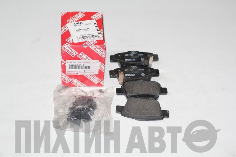 0446605010 TOYOTA Накладки тормозные задние Av 03-/CorVerso 04-