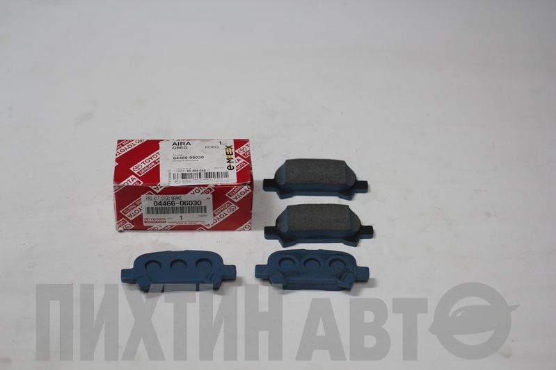 0446606030 TOYOTA Накладки тормозные задние
