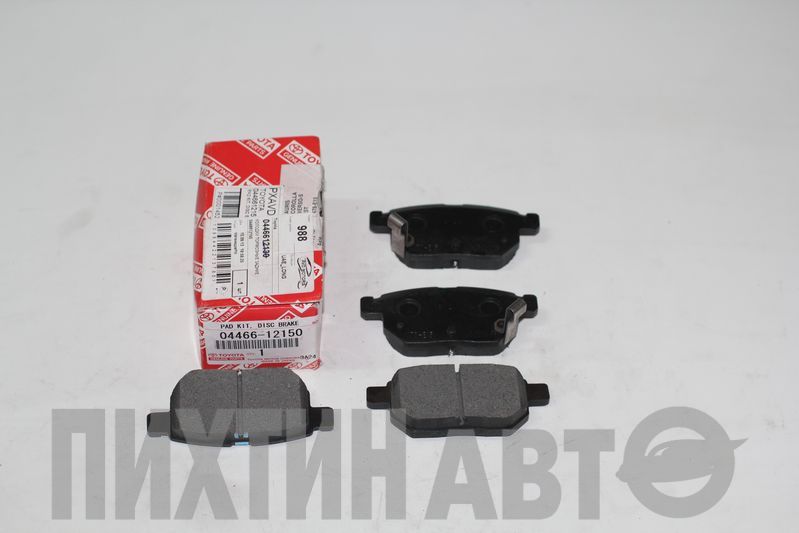 0446612150 TOYOTA Колодки тормозные задние