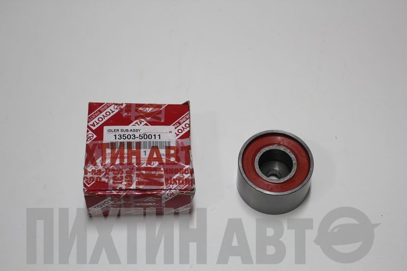 1350350011 TOYOTA Ролик обводной