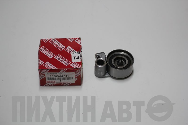 1350567041 TOYOTA Ролик натяжной ремня ГРМ