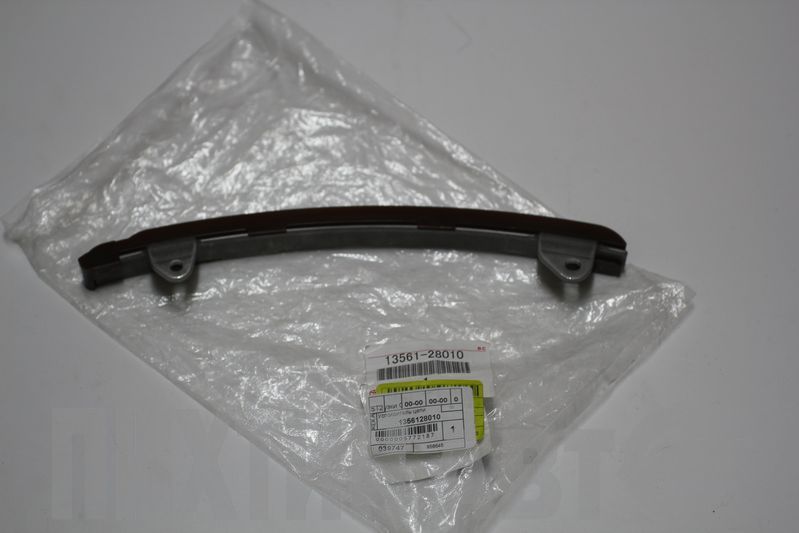 1356128010 TOYOTA Планка направляющая цепи грм