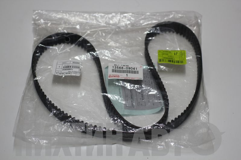 1356809041 TOYOTA Ремень ГРМ