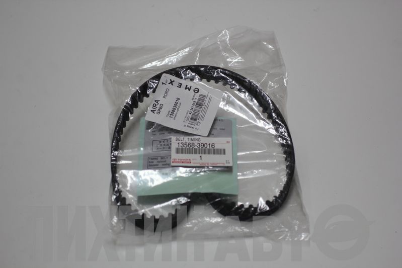 1356839016 TOYOTA Ремень ГРМ