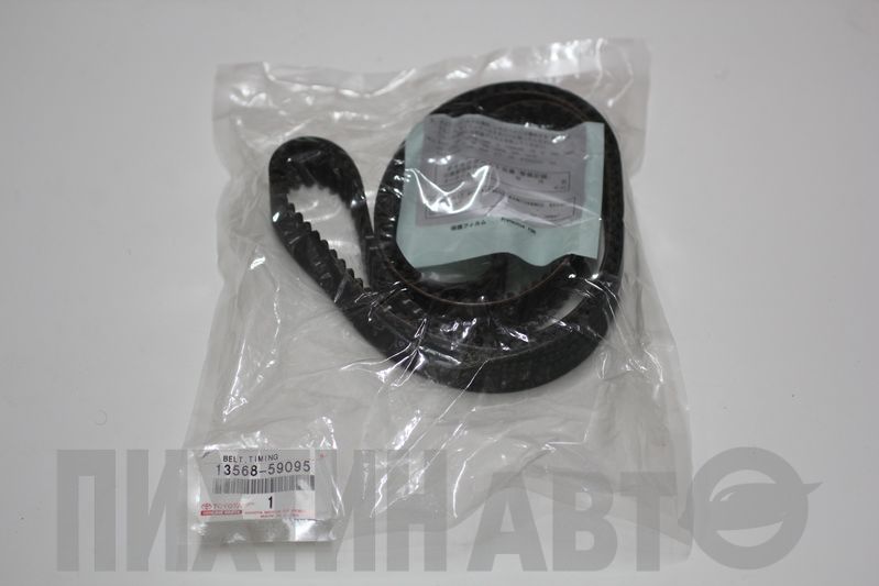 1356859095 TOYOTA Ремень ГРМ