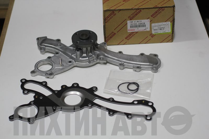 1610039436 TOYOTA Насос водяной Gs300/IS250 #GRFSE