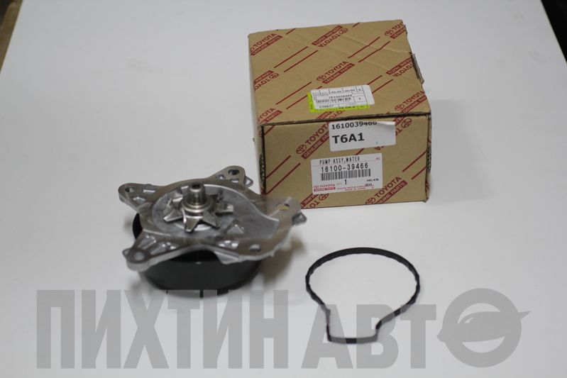 1610039466 TOYOTA Насос водяной 1ZR