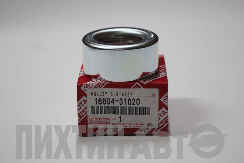 1660431020 TOYOTA Ролик приводного ремня V40