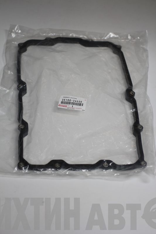 3516834020 TOYOTA Прокладка поддона АКПП Toyota