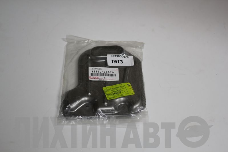3533030070 TOYOTA фильтр масляный