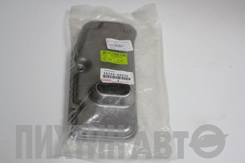 3533060030 TOYOTA Фильтр ATM
