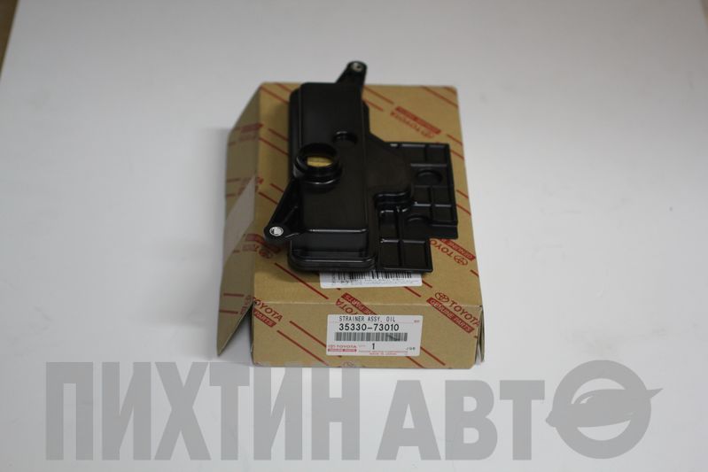 3533073010 TOYOTA Фильтр акпп 6 AT, U760E/F без кольца 3533073010 Toyota