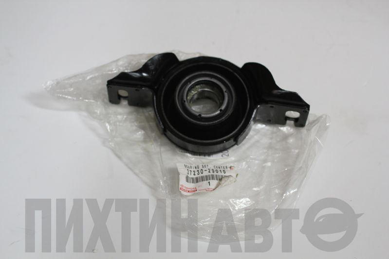 3723029015 TOYOTA Подшипник подвесной карданного вала