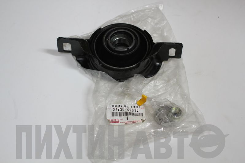 3723049015 TOYOTA ПОДШИПНИК ПОДВЕСНОЙ