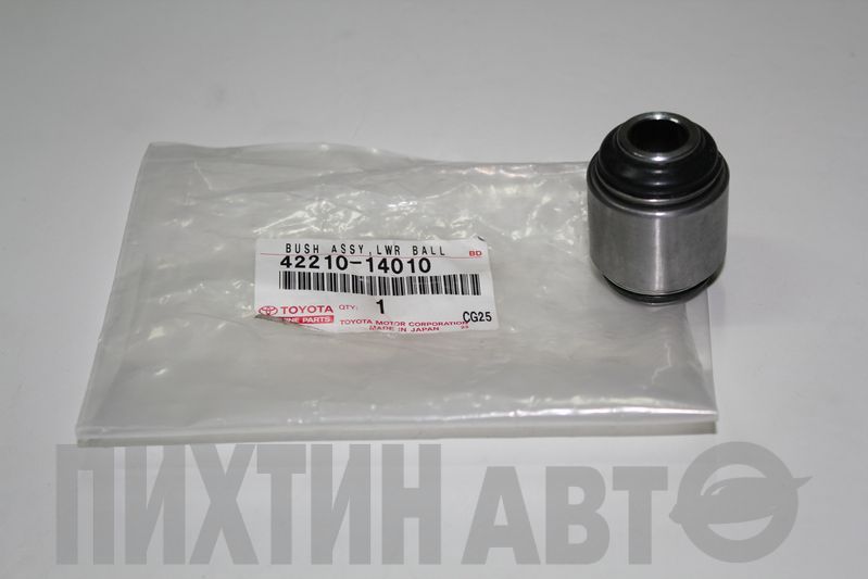 4221014010 TOYOTA Сайлентблок