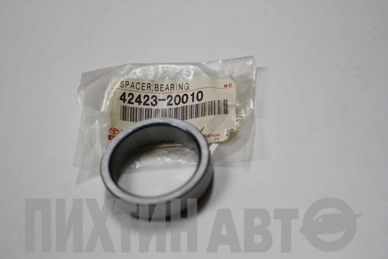 4242320010 TOYOTA Стопорное кольцо подшипника полуоси задней