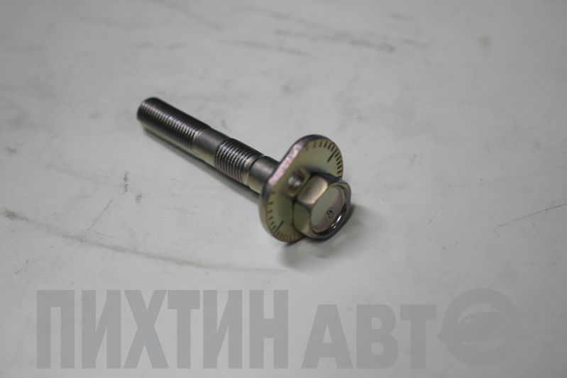 4819030070 TOYOTA Болт регулировочный