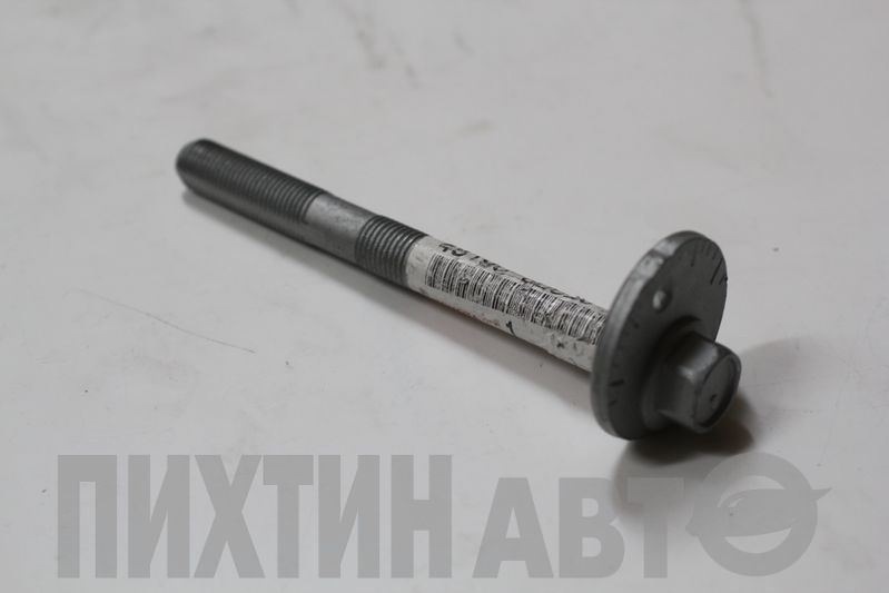 4819060020 TOYOTA Болт сходразвала