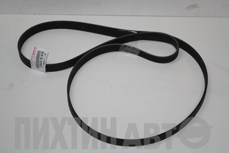 9091602652 TOYOTA Ремень 7PK1905 9091602652 Toyota 