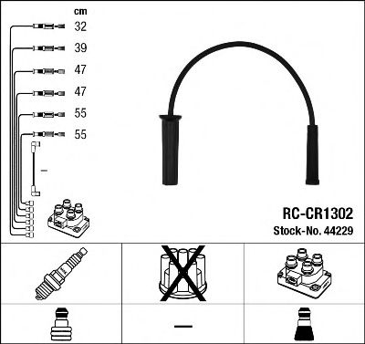 44229 NGK Провода зажигания к-т 44229 RC-CR132