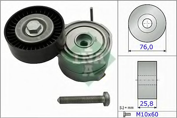 534037510 INA Ролик ремня приводного AUDI A4/A6/A8/Q5 05- 2.8-3.2 FSI натяжной