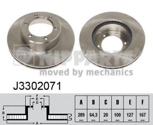 J3302071 NIPPARTS Диск тормозной