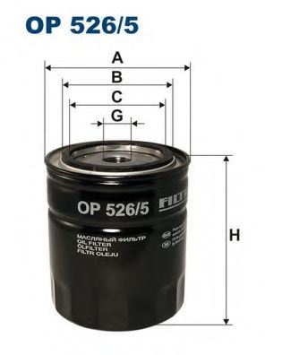 OP5265 FILTRON Фильтр масляный VAG 2.4-3.0 92-06 OP5265 Filtron