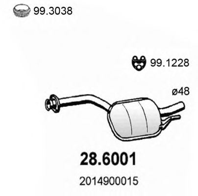 286001 ASSO Резонатор