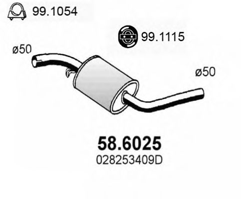 586025 ASSO Резонатор