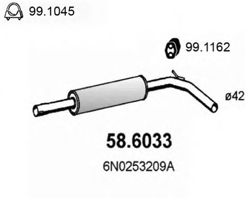 586033 ASSO Резонатор