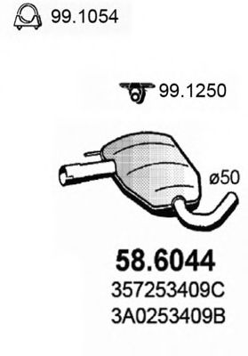 586044 ASSO Резонатор