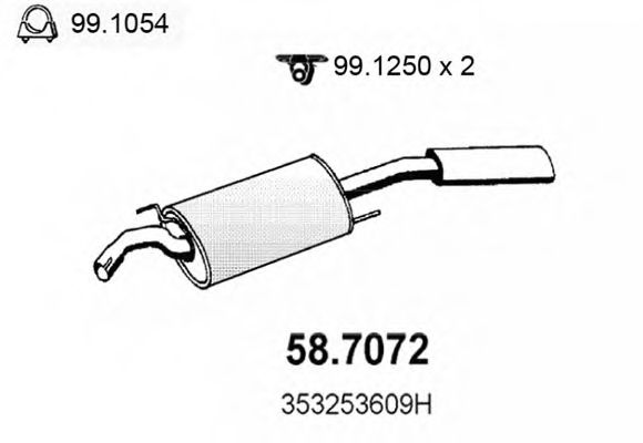 587072 ASSO Задн.часть глушителя