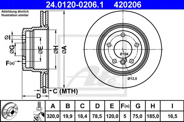 24012002061 ATE Диск тормозной BMW X5(E70)/X6(E71)/X5(F15)/X6(F16) задн. 320 мм. 5 отв.