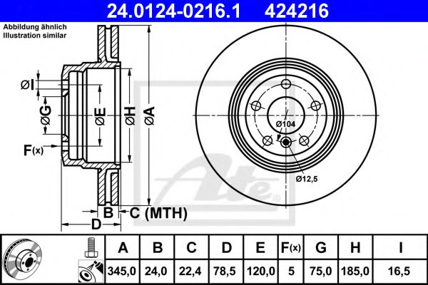 24012402161 ATE Диск торм bmw x5 (e70) 3.0 d3.0 sd3.5 d4.8i x6 (e71) 30 dx35 dx 35 ix50 ix 0708>