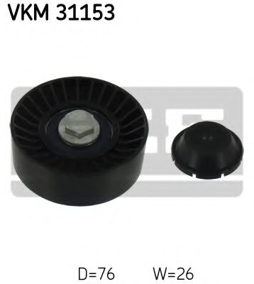 VKM31153 SKF Ролик п клин.ремня опорн. VAG 10- 1.2TSI